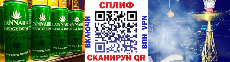 купить наркотик  shop как зайти  MEGA как войти  Печенье с ТГК конопля  Камышлов 
