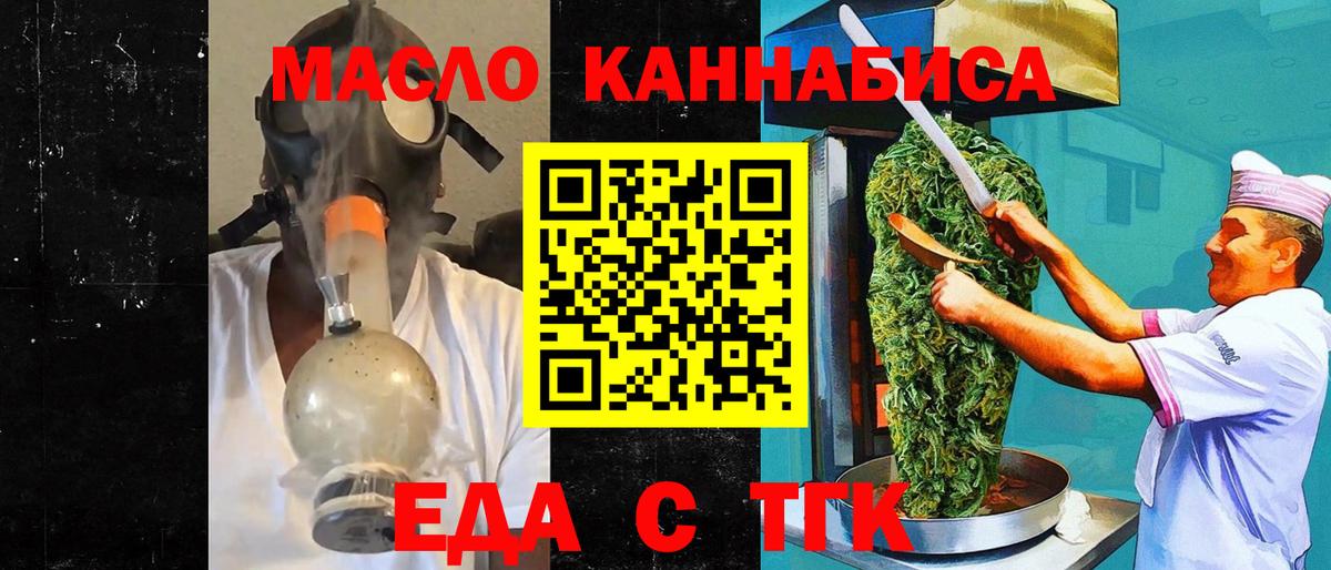 Камышлов  Cocaine  Наркошоп  Меф кристаллы  Меф   ГАШ  Марихуана  Alpha PVP СК  