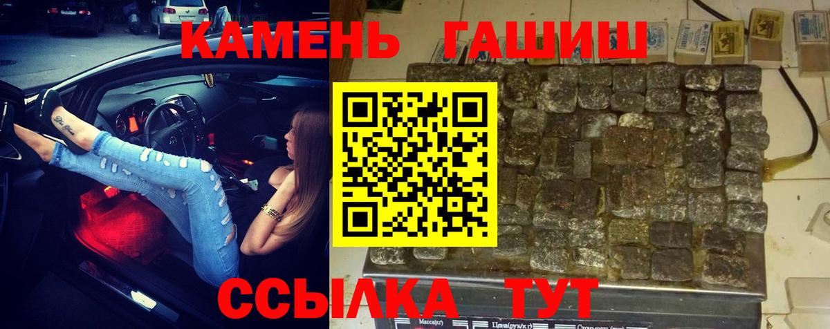 МЕФ Камышлов