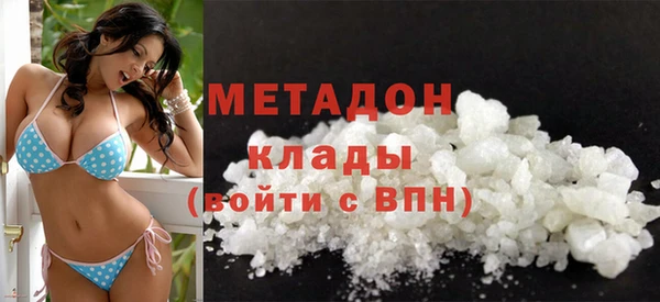 каннабис Майский