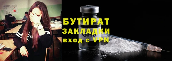 mdma Магас
