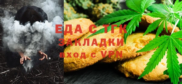 каннабис Майский