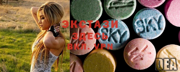 mdma Магас