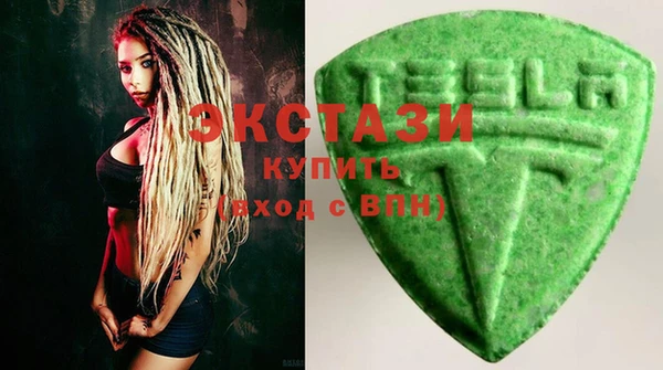 mdma Магас