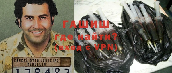 каннабис Майский