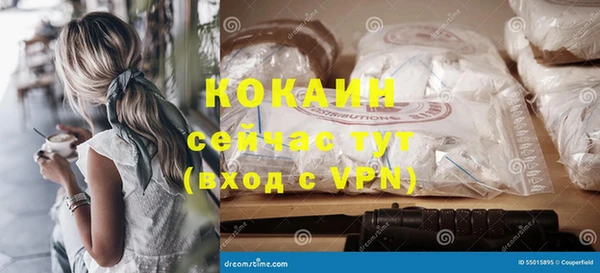 mdma Магас