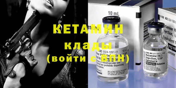 mdma Магас