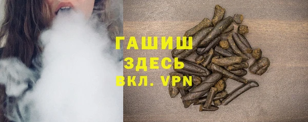 mdma Магас
