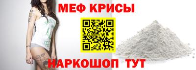 дистиллят марихуана Балашиха