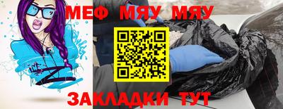 кокаин Азнакаево