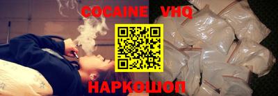 альфа пвп Балаково