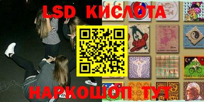 амфетамин Балахна