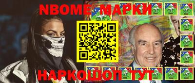 соль курить ск Волжский
