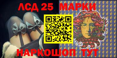 амфетамин Балахна