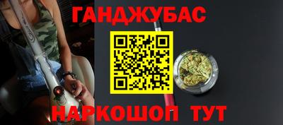 трава Волжск
