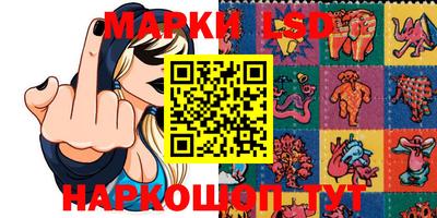 дистиллят марихуана Балашиха