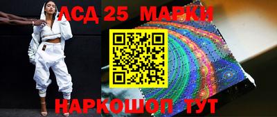 альфа пвп Балаково