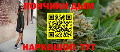 соль курить ск Волжский
