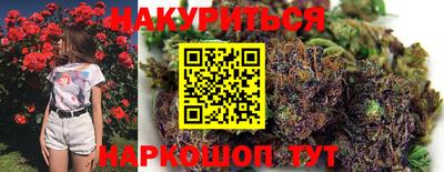 мефедрон VHQ Жуковский