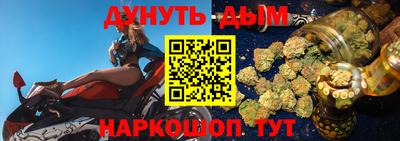 соль курить ск Волжский