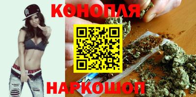 соль курить ск Волжский