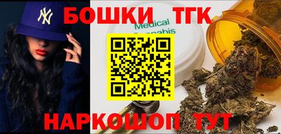 мдпв Беслан