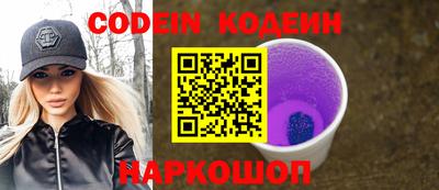 амфетамин Балахна