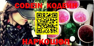 дистиллят марихуана Балашиха