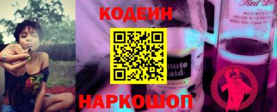 альфа пвп Балаково