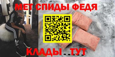 соль курить ск Волжский