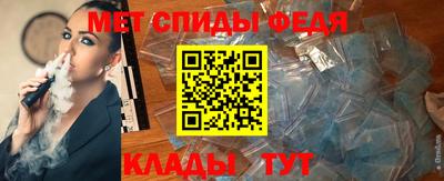трава Волжск