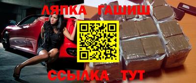 соль курить ск Волжский