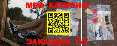 дистиллят марихуана Балашиха