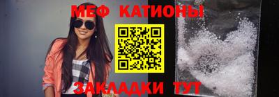 соль курить ск Волжский